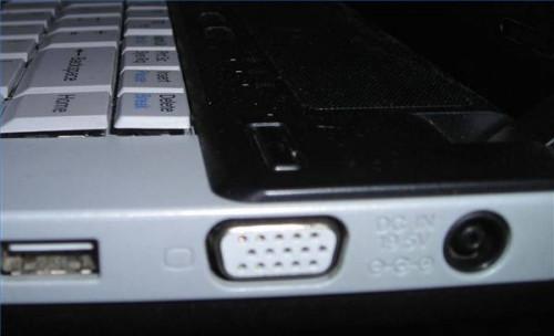 Cómo conectar un monitor externo a un ordenador portátil Sony Vaio