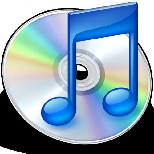 Cómo eliminar duplicados canciones desde una biblioteca de iTunes