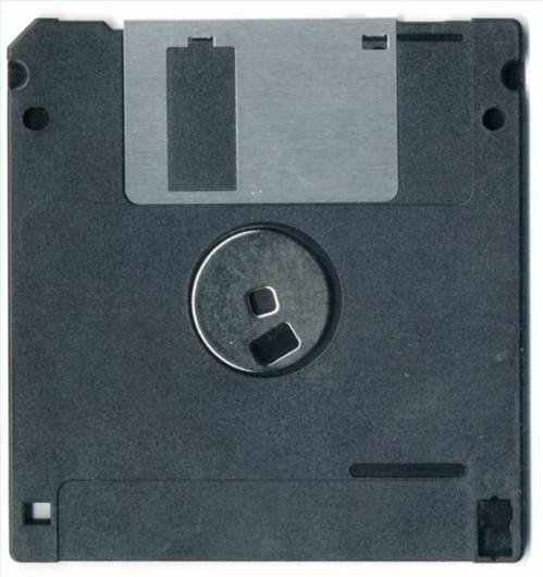Acerca de los Discos de arranque MS-DOS