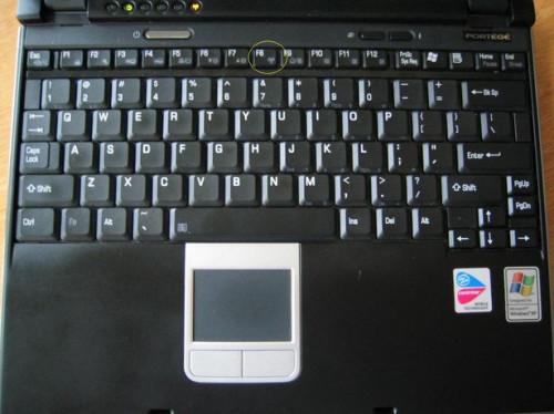 Cómo activar la inalámbrica en una computadora portátil Toshiba