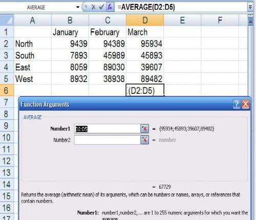 ¿Cómo utilizar la función Insertar entidad en Microsoft Excel 2007