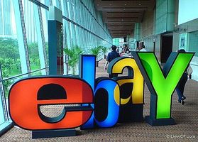 Cómo obtener grandes artículos al por mayor para vender en eBay