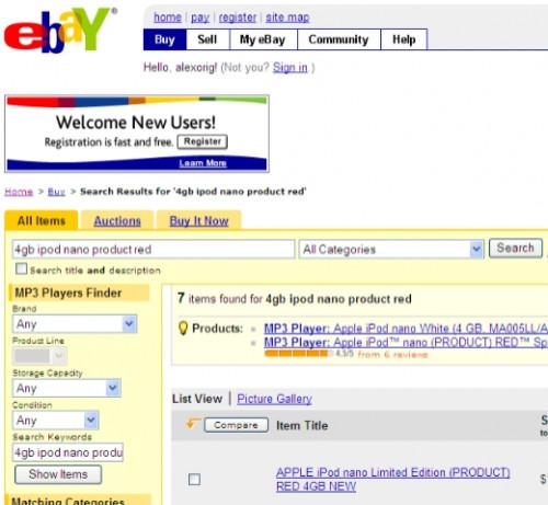 eBay para los principiantes