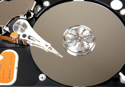 Cómo cambiar el disco duro en un ordenador portátil HP