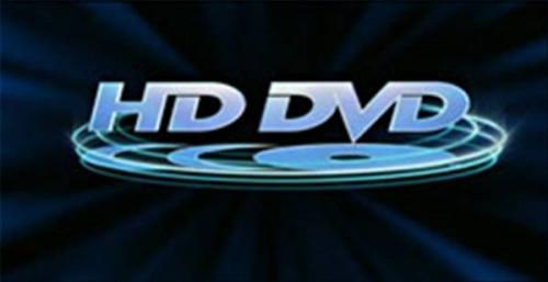 Cómo jugar HD DVD en Windows Vista