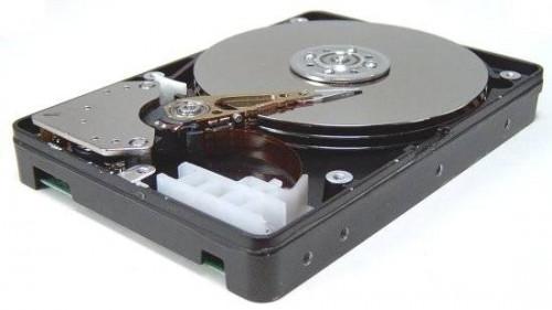¿Qué hace una unidad de disco duro comprueba su interior?