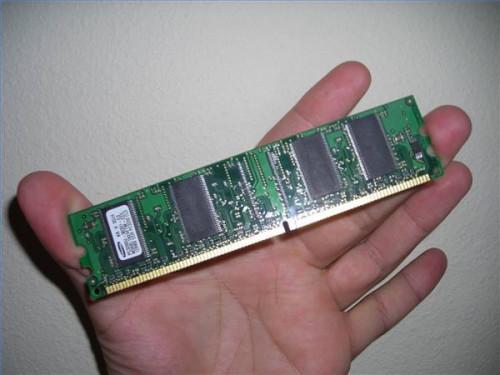 Cómo instalar memoria adicional en el ordenador