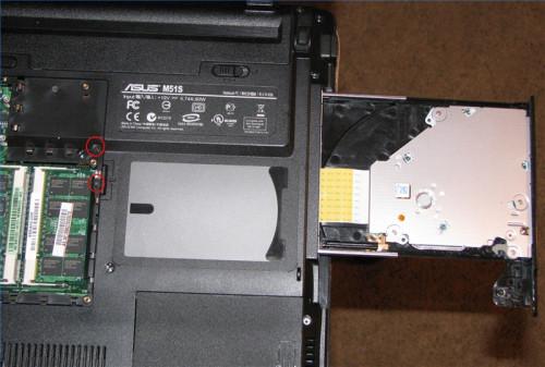 Cómo instalar una grabadora de DVD-ROM a un ordenador portátil