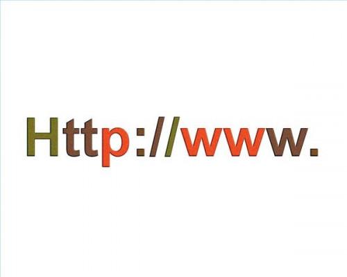 Cómo hacer un sitio web con una URL personalizada