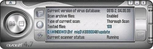 ¿Cómo encontrar Softwares Anti-virus altamente calificados y recomendados para absolutamente gratis?