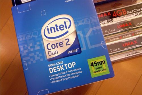 Cómo funciona el procesador Intel Core Duo